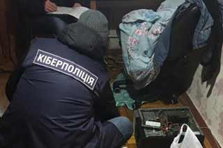 Кіберполіція виявила хакера, який поширював у мережі вірус-стіллер 