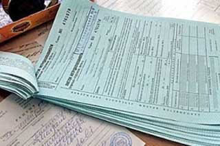 Приватні лікарні можуть видавати лікарняні - такий "папірець" підписав Міністр Квіташвілі