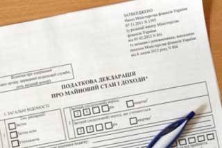 Податківці „перебираються” до сіл