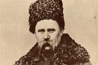 Шевченко Тарас Григорович