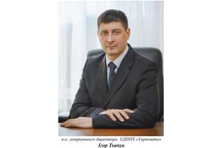 Отримуйте пенсію на Укрпошті вчасно та комфортно