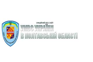 У Великодні свята на Полтавщині сталося два вбивства