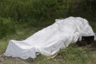 На Полтавщині застрелили чоловіка