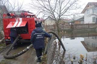 Будьте обережні!