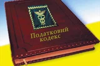 Лубенська ОДПІ: Боротьба з порушеннями податкового законодавства
