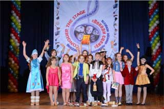 Маленьких полтавців за 200 грн запрошують на міжнародний фестиваль-конкурс