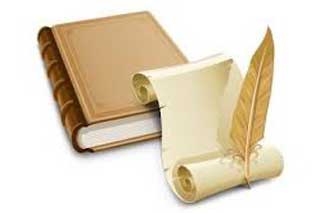 Стажування в Апеляційному суді Полтавської області