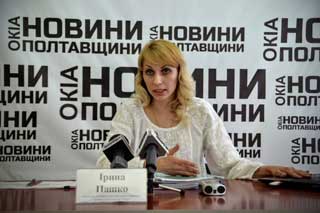 Ірина Пашко розповіла про пільги донорам