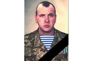 У зоні АТО загинув полтавчанин