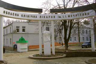 Боєць з Полтавщини підірвався на міні