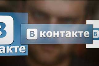 Полтавські провайдери не зможуть заблокувати Яндекс, ВКонтакте і Одноклассники