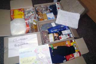 З Гребінківщини в зону АТО поїхала чергова партія допомоги для військових