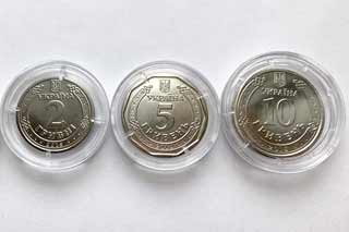 НБУ припиняє друкувати паперові 1, 2, 5 і 10 гривень