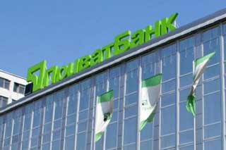 Приватбанк очолить чеський банкір Петро Крумханзль