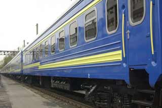 Проїзд стане дорожчим у всіх потягах