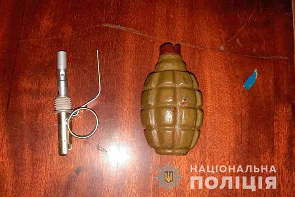 38-річний житель Полтавщини зберігав дома гранату
