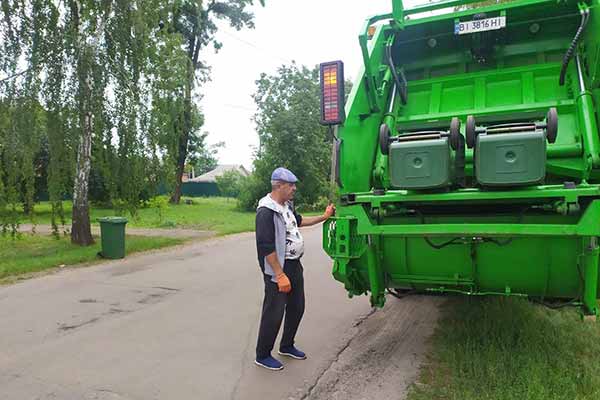 вивезення твердих відходів з приватної забудови