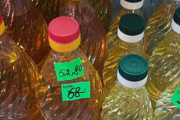 На Полтавщині у двох магазинах завищували ціни на продукти