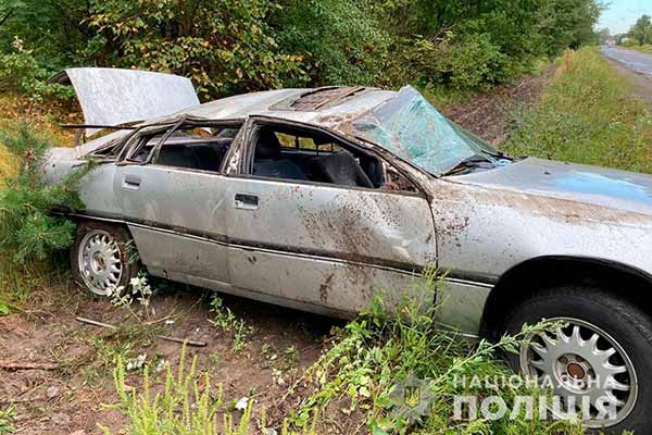 ДТП, Нові Санжари