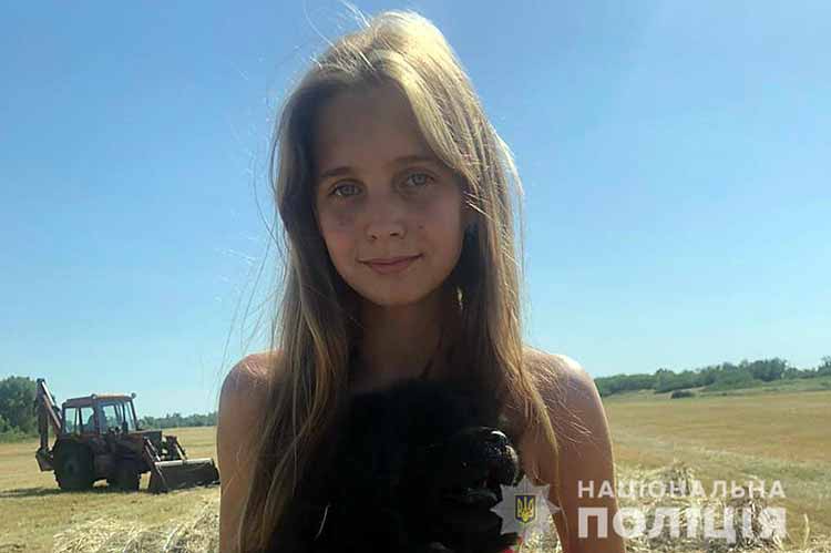 Поліція Полтавщини розшукує 11-річну дівчину 