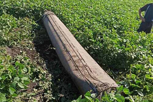 Уламок збитої ракети