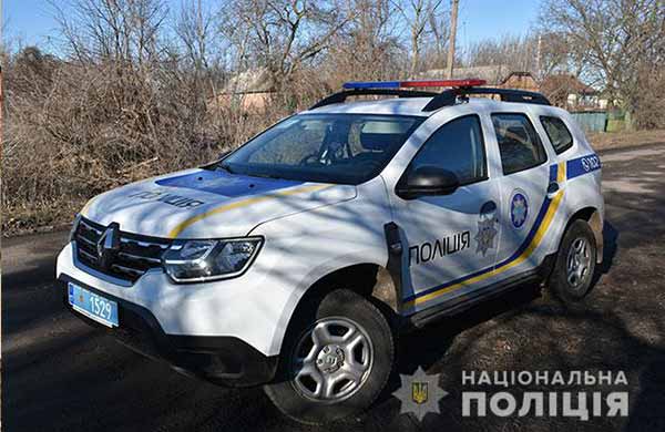 На Полтавщині судитимуть чоловіка за вбивство собаки