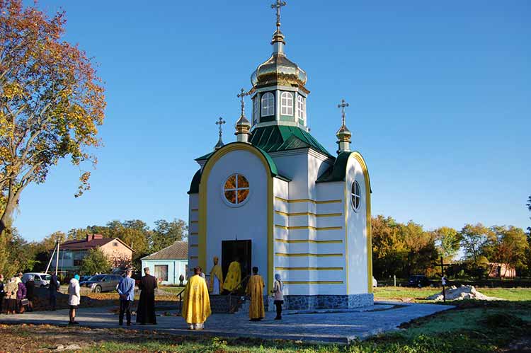 На Гребінківщині відкрили новозбудований Свято-Миколаївський Храм
