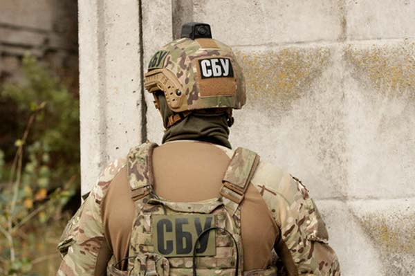 СБУ