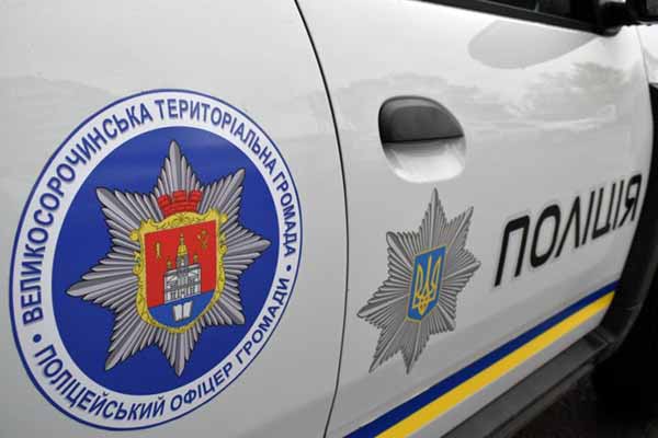 На Полтавщині поблизу річки Псел рибалка знайшов тіло жінки