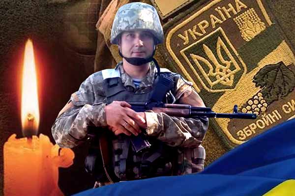 молодший сержант Сиров Дмитро Степанович