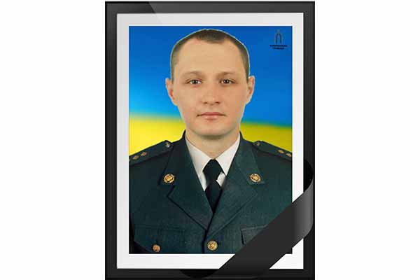 На війні загинув старший лейтенант з Пирятинщини