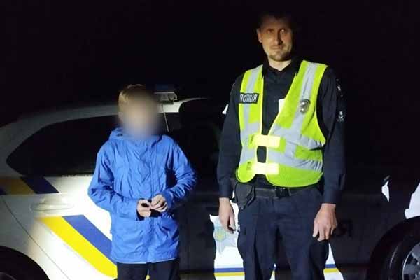 Поліція розшукала неповнолітнього хлопця з Пирятинщини