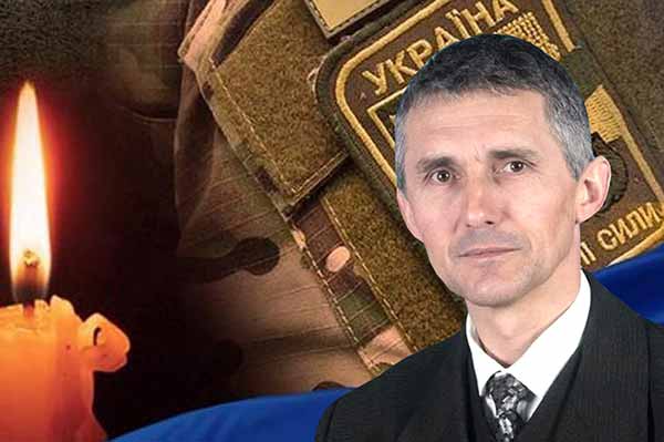 Легуша Руслан Григорович.