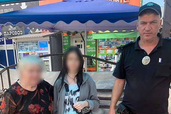 На Полтавщині поліцейські встановили місце перебування зниклої 15-річної дівчини