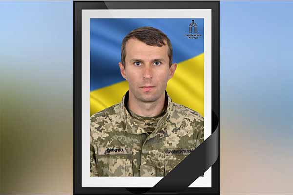 загинув захисник з Пирятинщини Сергій Скрипка
