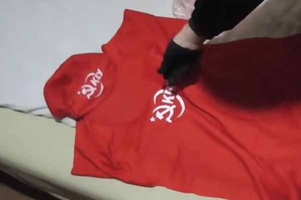 На Полтавщині засудили жінку за продаж заборонених речей в інтернеті