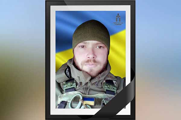 загинув захисник з Пирятинської громади Віталій Мудренко