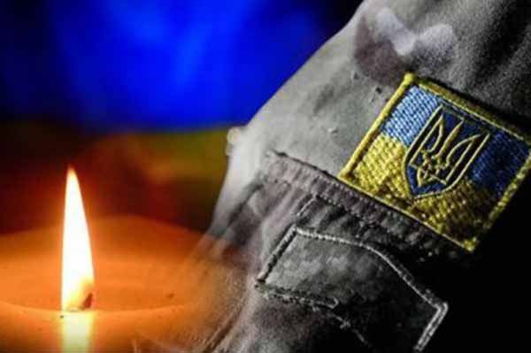 Під час мінометного обстрілу на Донеччині загинув 19-річний солдат з Полтавщини