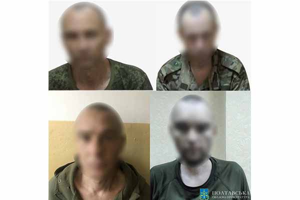 На Полтавщині дали по 15 років полоненим, що пішли воювати разом з "Вагнером"