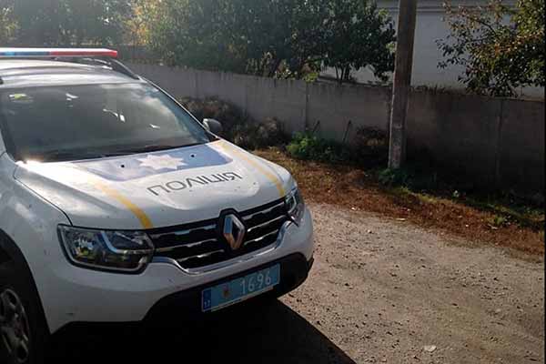 Поліція Полтавщини