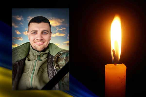 Олександр Бибик