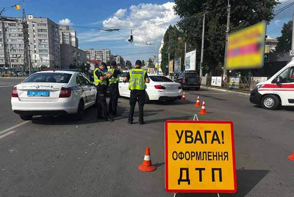ДТП на Полтавщині