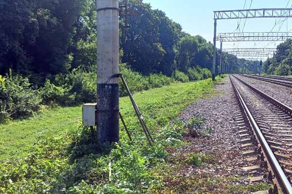 залізнична колія