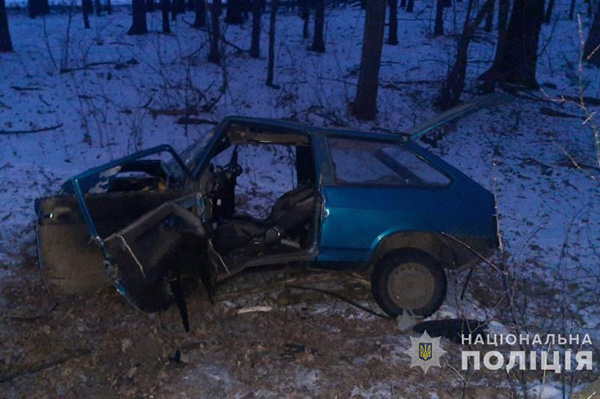 Дорожньо-транспортна пригода, в якій травмувався водій