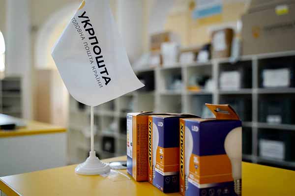 Жителі Полтавщини замінили більше 118 тисяч ламп розжарювання на нові LED