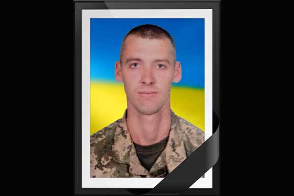 Віктор Комар