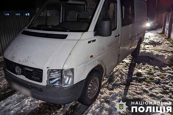 автомобіль "Volkswagen LT 35" 