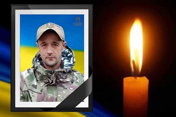 Юрій Соколов