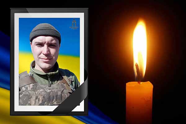 Віктор Биков