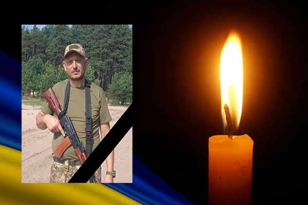 Віктор Демченк